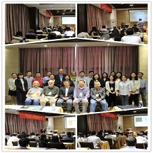  Previous SSPHE